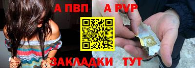 не бодяженный Усть-Илимск
