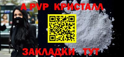 не бодяженный Усть-Илимск
