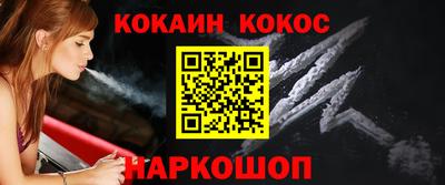 альфа пвп Усть-Джегута