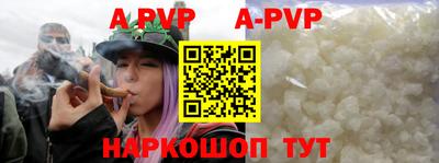 COCAINE Тулун