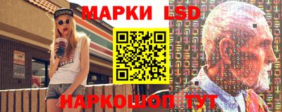 альфа пвп Усть-Джегута