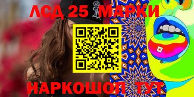 гашиш Тула