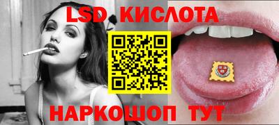 не бодяженный Усть-Илимск