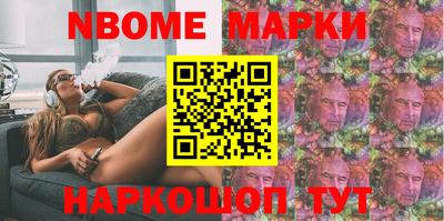 альфа пвп Усть-Джегута
