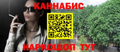 прущие крисы Уссурийск