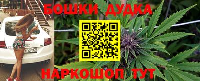 прущие крисы Уссурийск