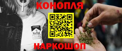 альфа пвп Усть-Джегута