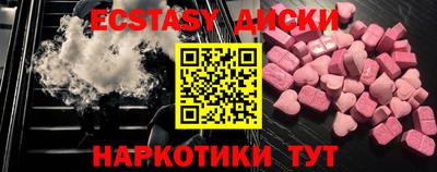 не бодяженный Усть-Илимск