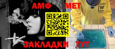 не бодяженный Усть-Илимск