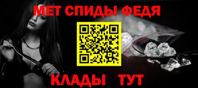 не бодяженный Усть-Илимск