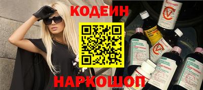 не бодяженный Усть-Илимск