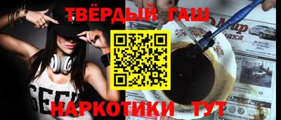 не бодяженный Усть-Илимск
