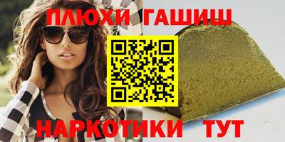 не бодяженный Усть-Илимск